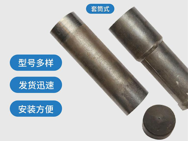 湛江套筒式声测管54mm桥梁桩基